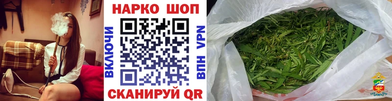 Наркошоп Суздаль гидра сайт МЕТАМФЕТАМИН Бошки Шишки Cocaine