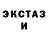 МДМА VHQ Shane Forest
