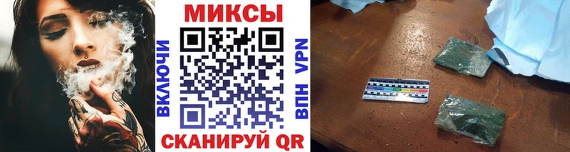 Бутират 99%  где можно купить наркотик  Суздаль 