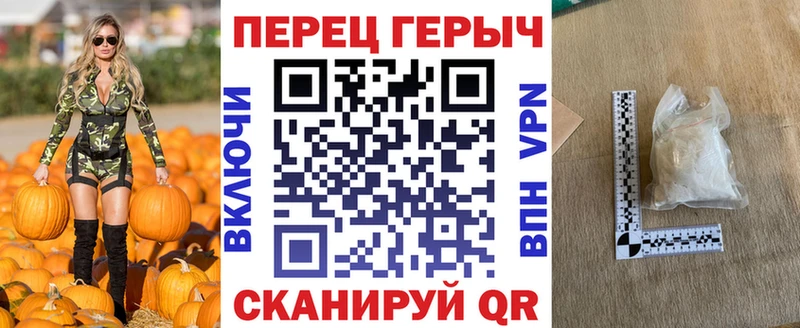 Героин Афган  площадка официальный сайт  Суздаль 