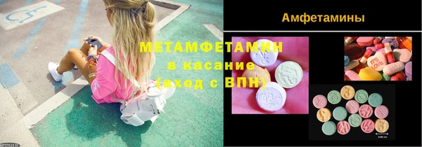 дживик Осташков