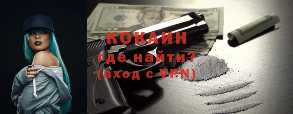 бошки Нязепетровск