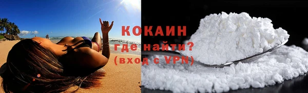 каннабис Вуктыл