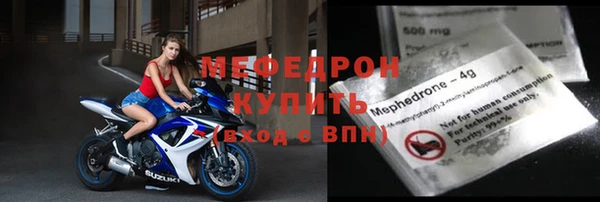 дживик Осташков
