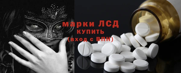 COCAINE Воткинск