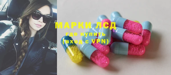 MESCALINE Нягань