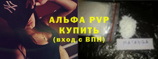 MESCALINE Нягань