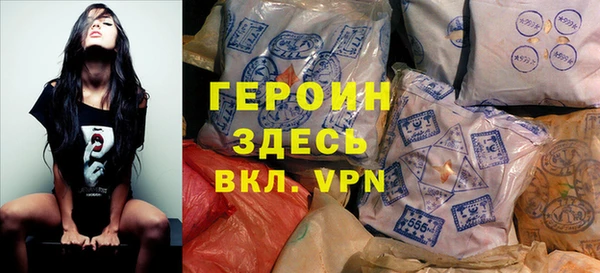 бошки Нязепетровск
