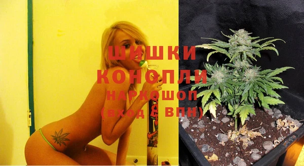 COCAINE Воткинск