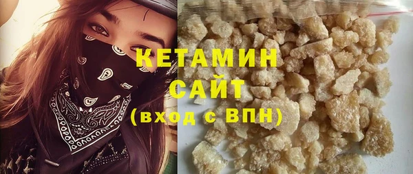 каннабис Вуктыл