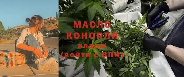 MESCALINE Нягань