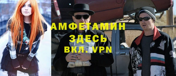 MESCALINE Нягань