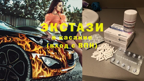 не бодяженный Остров