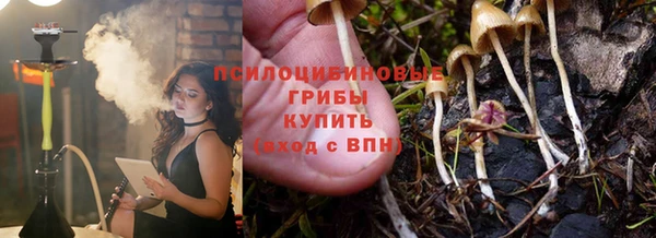 эйфоретик Всеволожск