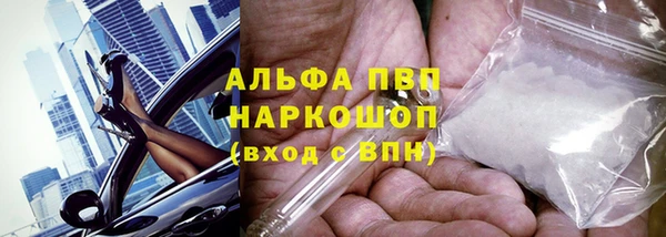 не бодяженный Остров