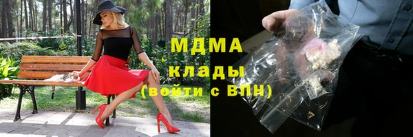 не бодяженный Остров