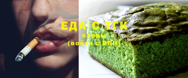 MESCALINE Нягань