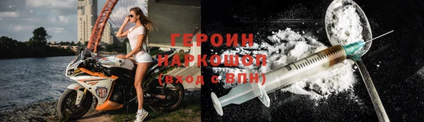 a pvp Няндома