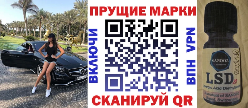 где продают наркотики  Суздаль  сайты даркнета состав  Марки N-bome 1,5мг  KRAKEN рабочий сайт 
