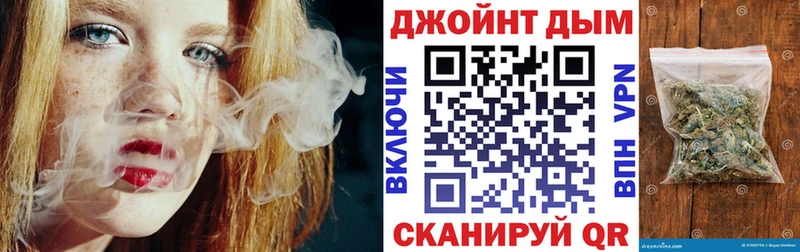 Бошки Шишки ГИДРОПОН Суздаль